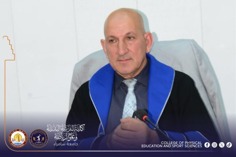 عميد كلية التربية البدنية يترأس لجنة مناقشة رسالة ماجستير في جامعة بغداد