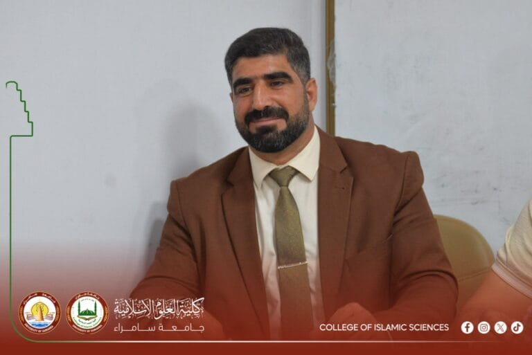 قسم الشريعة ينظم دورة علمية عن التأصيل الشرعي لمجالس المؤسسة التعليمية وتطبيقاتها المعاصرة