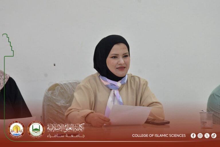 قسم الشريعة ينظم دورة علمية حول الأحكام الفقهية للنوازل المعاصرة