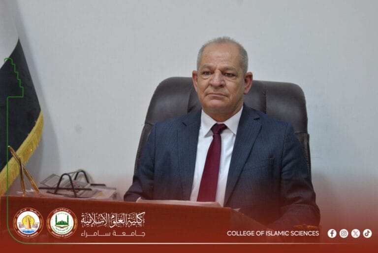 كلية العلوم الإسلامية تعزز التعاون العلمي والثقافي مع مكتبة مسجد الكوفة المعظم