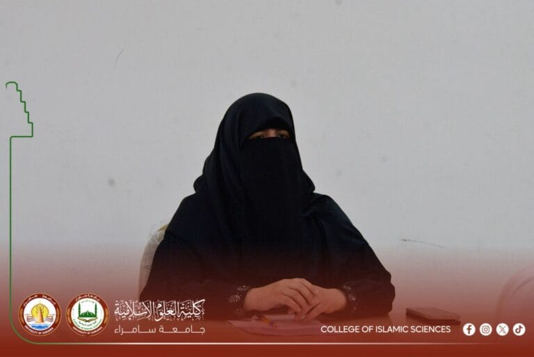 دورة تدريبية في المواقع الإلكترونية الإسلامية ودورها في إثراء الفكر الإسلامي
