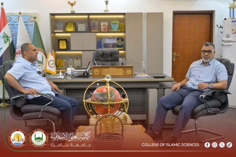 مساعد رئيس جامعة سامراء للشؤون الإدارية والمالية يزور كلية العلوم الإسلامية لمتابعة الواقع الإداري والمالي