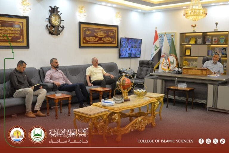مجلس كلية العلوم الإسلامية يعقد جلسته الحادية عشرة المفتوحة لمتابعة الشؤون العلمية والإدارية