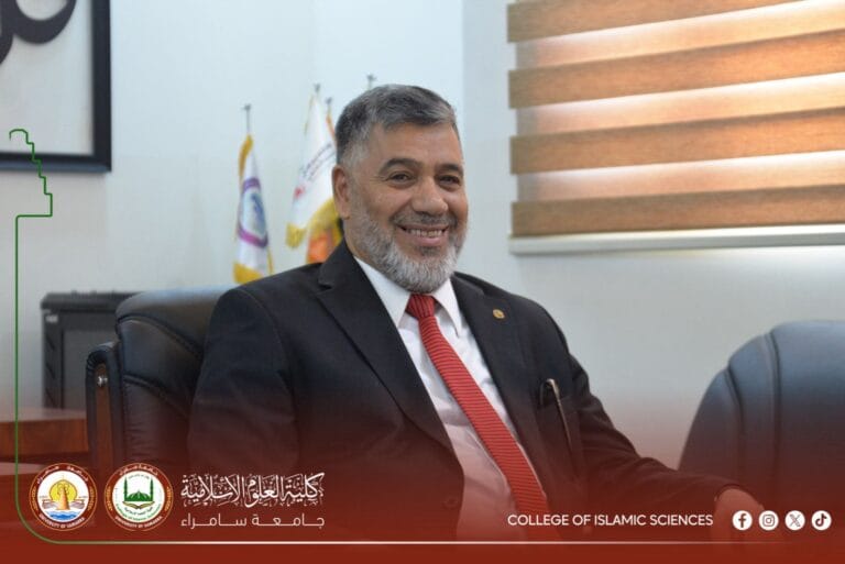 عميد كلية العلوم الإسلامية يستقبل عدداً من عمداء الكليات لبحث آفاق التعاون الأكاديمي وتعزيز الشراكة المؤسسية