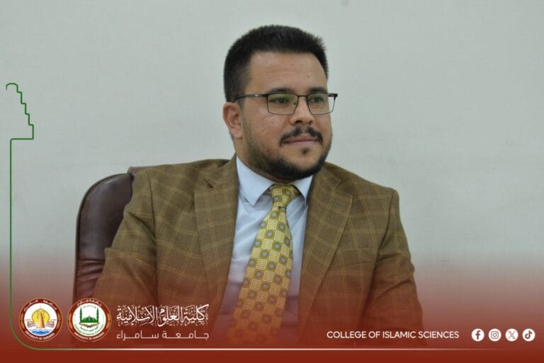 قسم العقيدة والفكر الإسلامي ينظم دورة علمية عن التحذير والتزكية: الرجس والرِّجز في القرآن الكريم