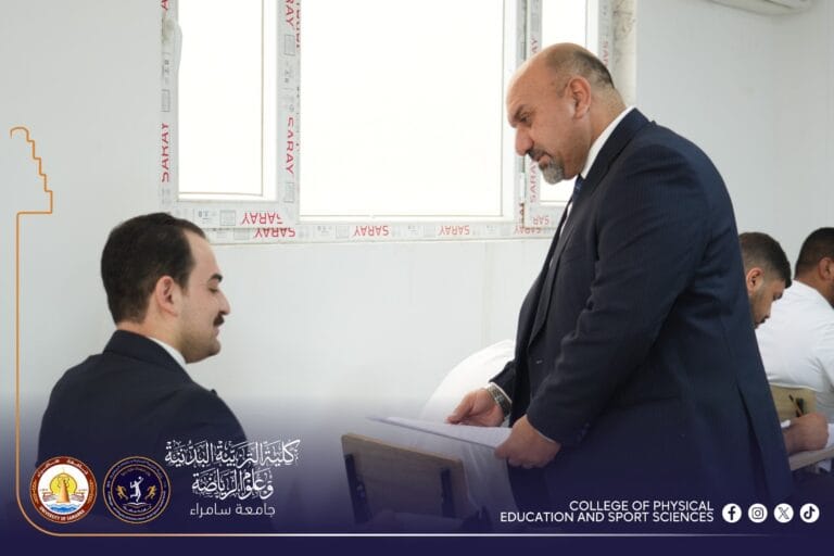 تدريسي من كلية التربية البدنية يشارك في أعمال اللجنة الوزارية للامتحان التقويمي
