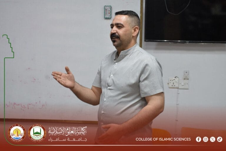قسم العقيدة ينظم دورة علمية عن الفتوحات الإسلامية في أرمينيا