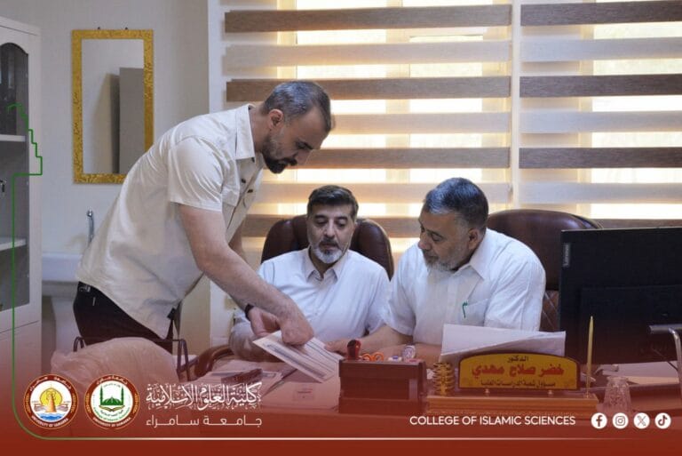 عميد كلية العلوم الإسلامية يتابع استعدادات شعبة الدراسات العليا للامتحان التنافسي