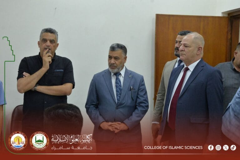 كلية العلوم الإسلامية تُجري الامتحان التنافسي للمتقدمين إلى الدراسات العليا للعام الدراسي 2026–2027