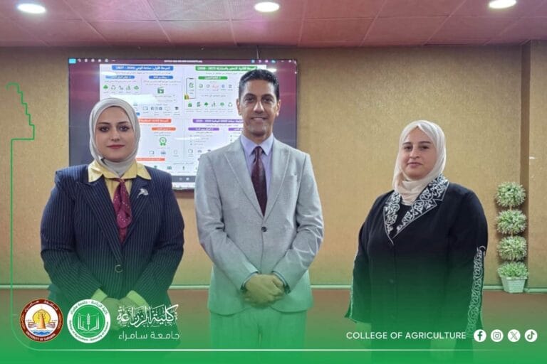تدريسيتان من كلية الزراعة في جامعة سامراء تشاركان في دورة إعداد المدربين (TOT) وتحصلان على تقدير امتياز