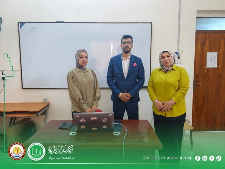 وحدة التعليم المستمر في كلية الزراعة بجامعة سامراء تنظم دورة تدريبية حول فيتامين D3 وأهميته لصحة الإنسان
