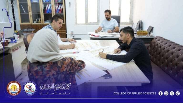 ‏قسم علوم الحاسوب ينجز الماستر شيت الخاص بنظام بولونيا لطلبة القسم