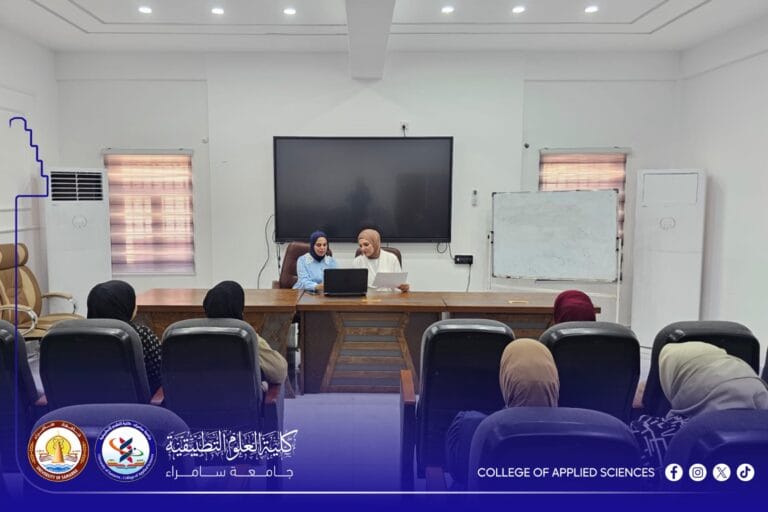 كلية العلوم التطبيقية تنظم ندوة توعوية بمناسبة اليوم العالمي لمكافحة المخدرات