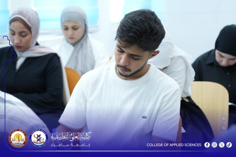 طلبة المرحلة الاولى في كلية العلوم التطبيقية بجامعة سامراء،يختتمون اختبارات الكورس الثاني للعام الدراسي 2025-2026