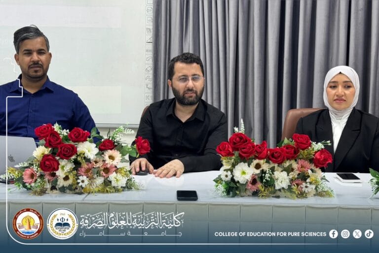 قسم الكيمياء ينظم دورة تدريبية عن النشر العلمي في مستوعبات سكوبس