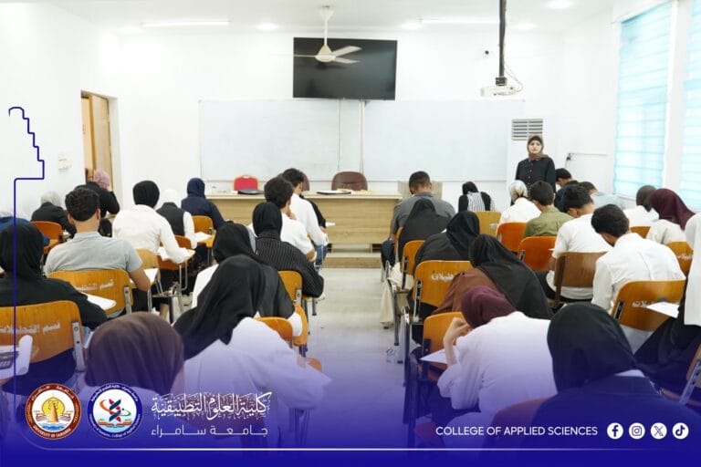 طلبة المرحلة الاولى في كلية العلوم التطبيقية بجامعة سامراء، يباشرون بأداء اختبارات الكورس الثاني للعام الدراسي 2025-2026
