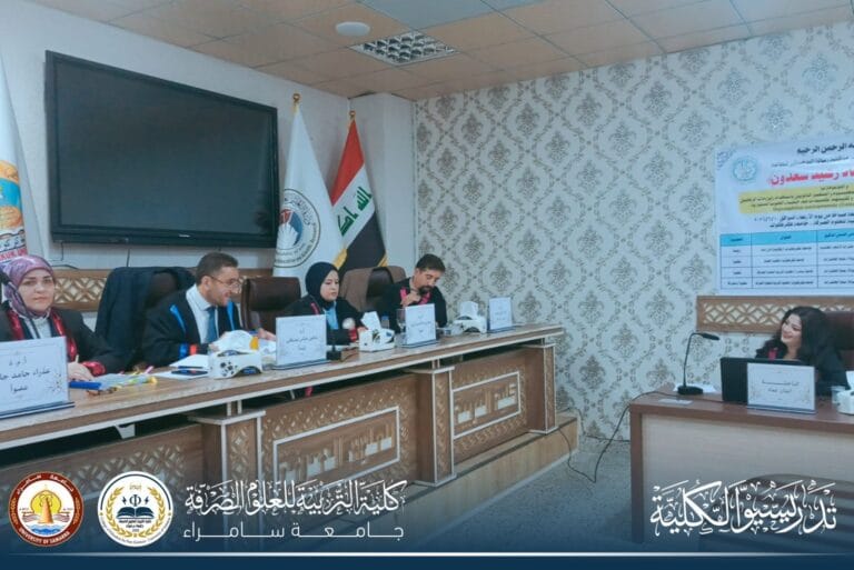 تدريسية في قسم علوم الحياة تُختار لعضوية لجنة مناقشة رسالة ماجستير في جامعة كركوك