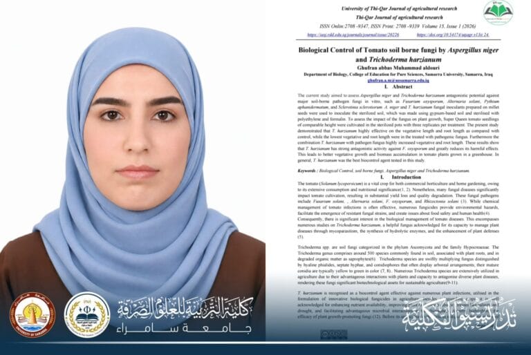 تدريسية في قسم علوم الحياة تنشر بحثاً علمياً عن المكافحة الحيوية للفطريات المحمولة بالتربة التي تصيب الطماطم