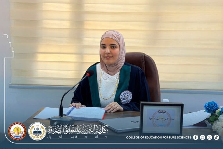 أطروحة دكتوراه تُناقش في قسم الكيمياء عن التأثير العلاجي لعقار ليناغلبتين اللايبوسومي ضد داء السكري من النوع الثاني المستحدث بالستربتوزوتوسين
