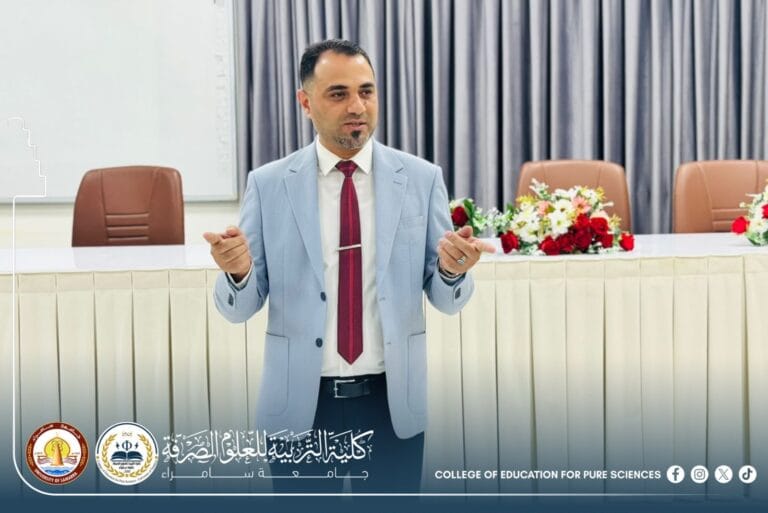 قسم الكيمياء ينفذ ندوة علمية عن دور الكيمياء والمعقدات التناسقية في تطوير العلاجات الحديثة
