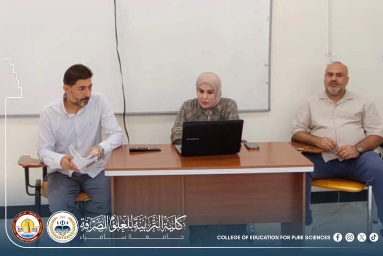 قسم علوم الحياة ينظم ندوة علمية عن العلاقة بين التغير المناخي وانتشار الأمراض الميكروبية