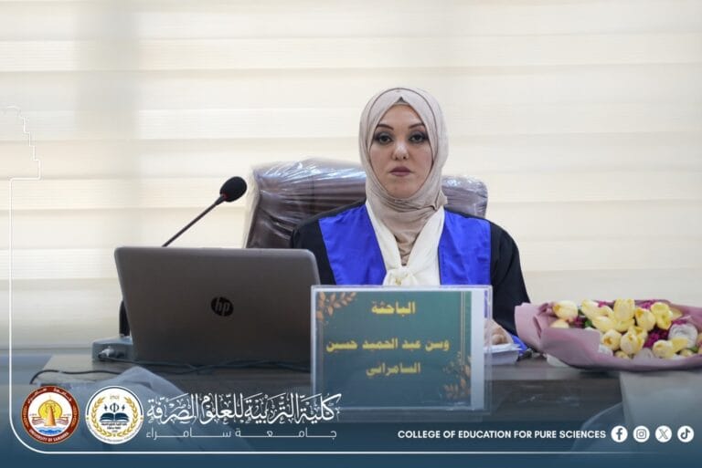 أطروحة دكتوراه تُناقش في قسم علوم الحياة تأثير الإصابة بداء المقوسات الكوندية على الجزيئات الالتصاقية وبعض الكيموكينات والمعايير المناعية لدى مرضى تصلب الشرايين