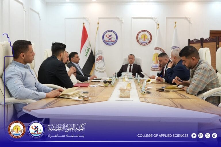 ‏مجلس كلية العلوم التطبيقية يعقد جلسته الثامنة