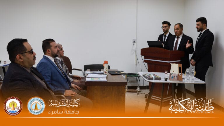 بإشراف لجان تخصصية.. كلية الهندسة تناقش مشاريع التخرج النهائية لطلبة الهندسة الكهروميكانيكية