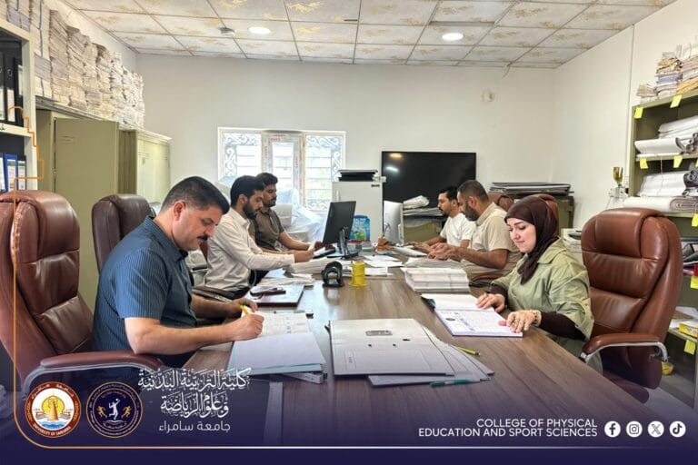 اللجنة الامتحانية تواصل استكمال الأعمال الموكلة إليها في كلية التربية البدنية