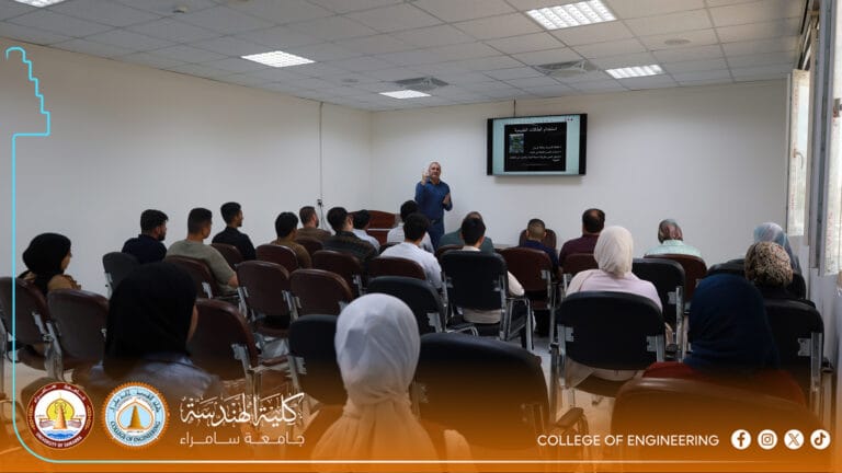 كلية الهندسة تنظم ندوة علمية عن تكنولوجيا العمارة الخضراء والتنمية المستدامة