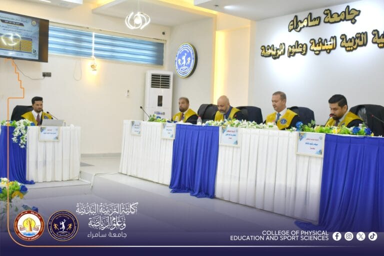 رسالة ماجستير في التربية البدنية تبحث تأثير تمرينات تاباتا في تطوير القدرات البيوحركية والمهارات الأساسية للاعبي كرة القدم