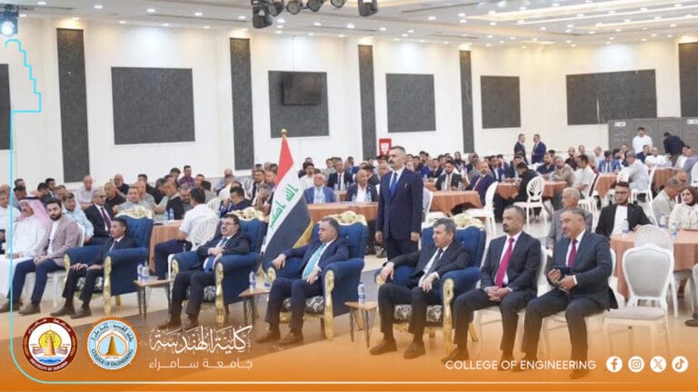عميد كلية الهندسة يشارك في احتفالية نقابة المهندسين العراقية بمناسبة يوم المهندس العراقي