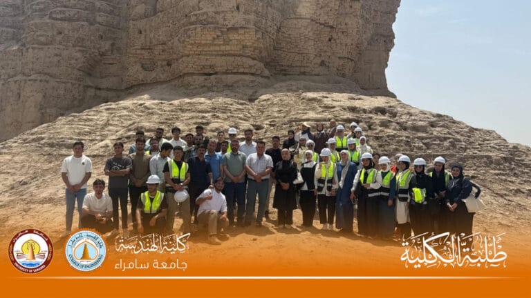 كلية الهندسة تنظم زيارة ميدانية لطلبة العمارة إلى زقورة عقرقوف والقصر العباسي في بغداد