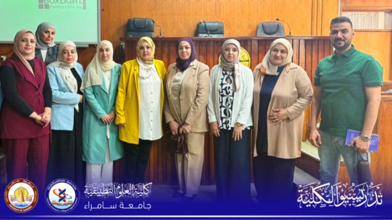 تدريسية في كلية العلوم التطبيقية تشارك في دورات تدريبية تخصصية بمجال الوراثة الخلوية