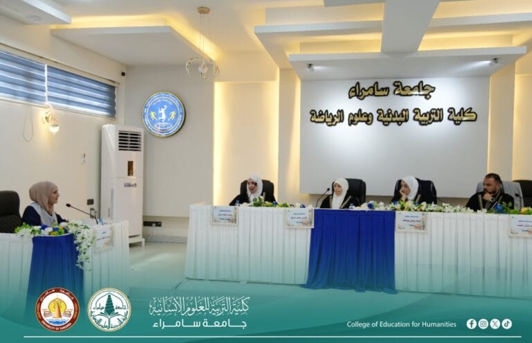 قسم اللغة الإنجليزية يناقش رسالة ماجستير عن الصدمة العابرة للأجيال في روايات ماغي أوفاريل