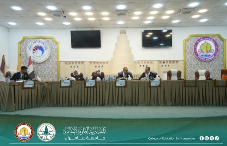 قسم علوم القرآن والتربية الإسلامية يناقش رسالة ماجستير في الفقه المقارن