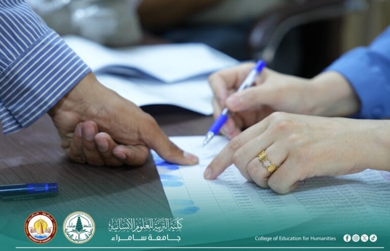أقسام كلية التربية للعلوم الإنسانية تباشر بتوزيع المنحة المالية لطلبتها