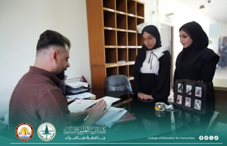 قسما التاريخ والجغرافية يعلنان نتائج المرحلة الأولى ويهنئان طلبتهما بالنجاح