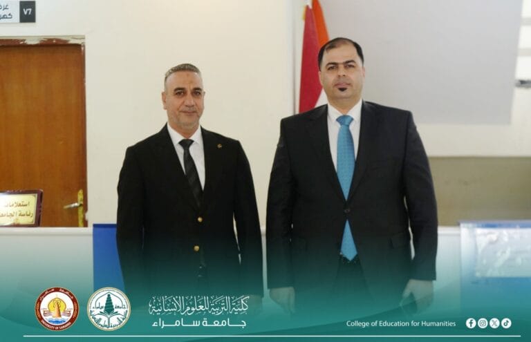 كلية التربية للعلوم الإنسانية تستقبل رئيس جامعة الإمام جعفر الصادق ومعاون محافظ صلاح الدين للشؤون الأمنية