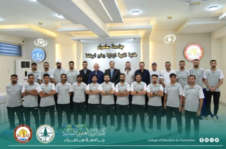 قسم علوم القرآن والتربية الإسلامية يشارك في دورة صقل لحكام الدرجتين الأولى والثانية لكرة القدم
