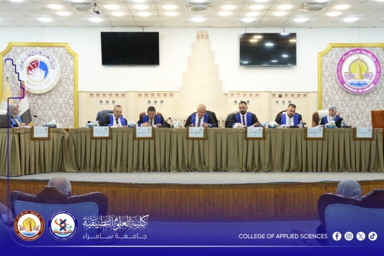 تدريسيان من كلية العلوم التطبيقية يختاران لعضوية لجنة مناقشة أطروحة دكتوراه بجامعة سامراء