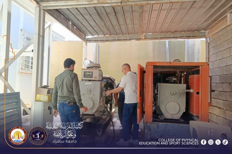 شعبة الصيانة تنفذ أعمال إدامة للمولدات في كلية التربية البدنية وعلوم الرياضة