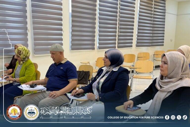 قسم علوم الحياة يناقش عناوين بحوث طلبة الماجستير والدكتوراه في حلقة سيمينار علمية