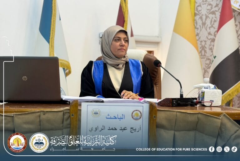 أطروحة دكتوراه تُناقش في قسم علوم الحياة عن تقييم العلاقة بين فرط السمنة وبعض أنواع البكتيريا النافعة