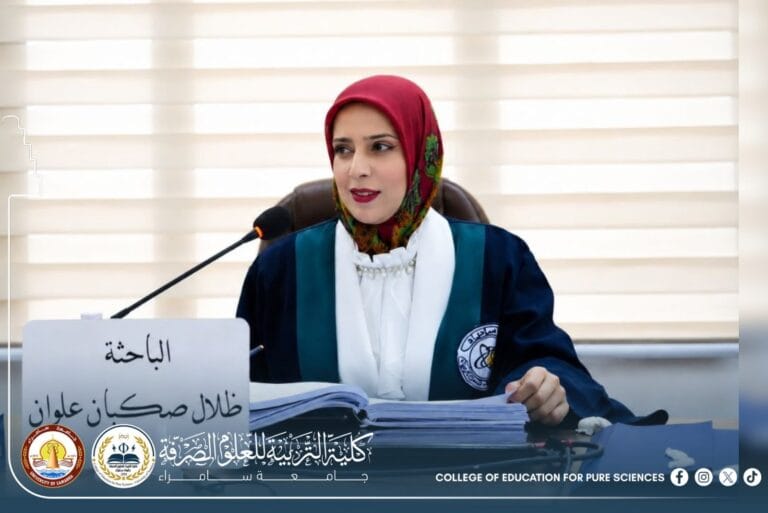 أطروحة دكتوراه تُناقش في قسم الكيمياء عن تقدير بعض أدوية نزلات البرد بطرائق كروماتوغرافية وطيفية