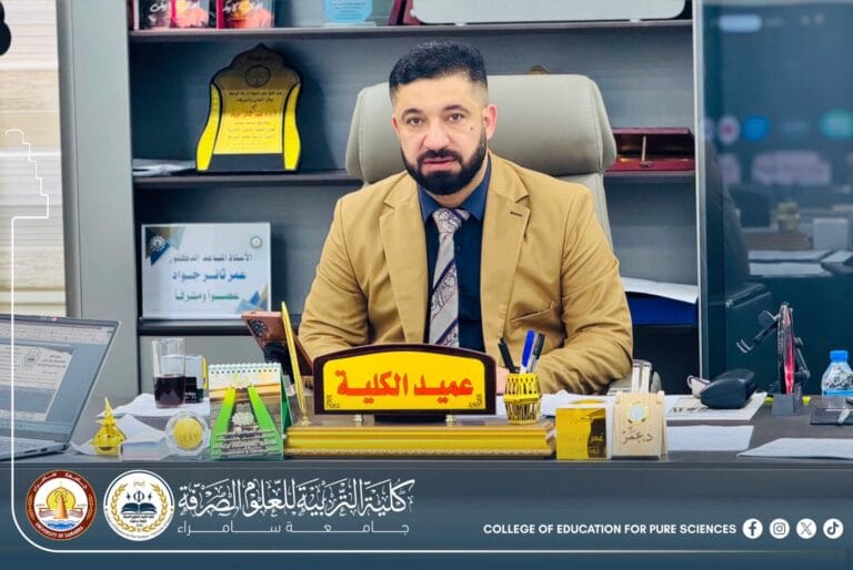 كلية التربية للعلوم الصرفة تعقد مجلسها التاسع لمتابعة الاستعدادات الإدارية والعلمية