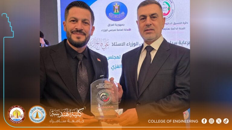 تتويجاً لعطائه الإنساني.. الأمانة العامة لمجلس الوزراء تكرم موظفاً في كلية الهندسة