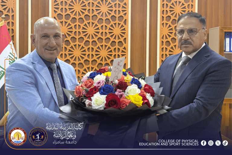 عميد كلية التربية البدنية يهنئ رئيس محكمة استئناف صلاح الدين الاتحادية بمناسبة تسنمه مهام رئاسة الاستئناف